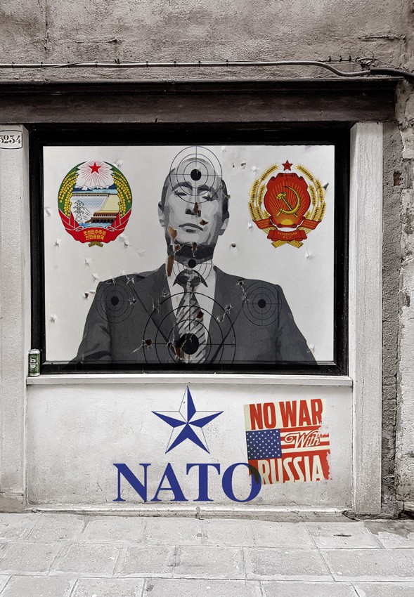  Nato Target 